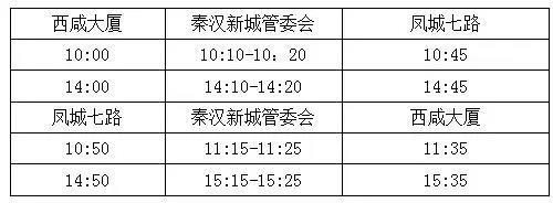 微信图片_20190806114013.jpg 微信图片_20190806114013.jpg