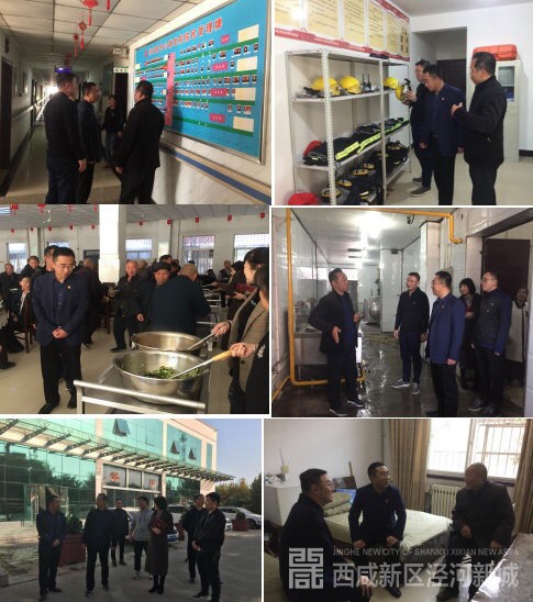 微信图片_20191030175840.jpg 微信图片_20191030175840.jpg