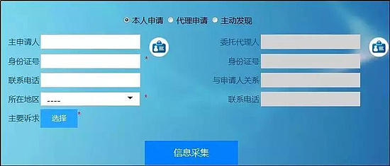 微信图片_20190625115534.jpg