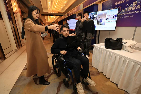 微信图片_20201030175256.jpg