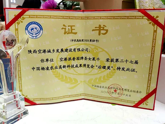 微信图片_20201027095032.jpg 微信图片_20201027095032.jpg