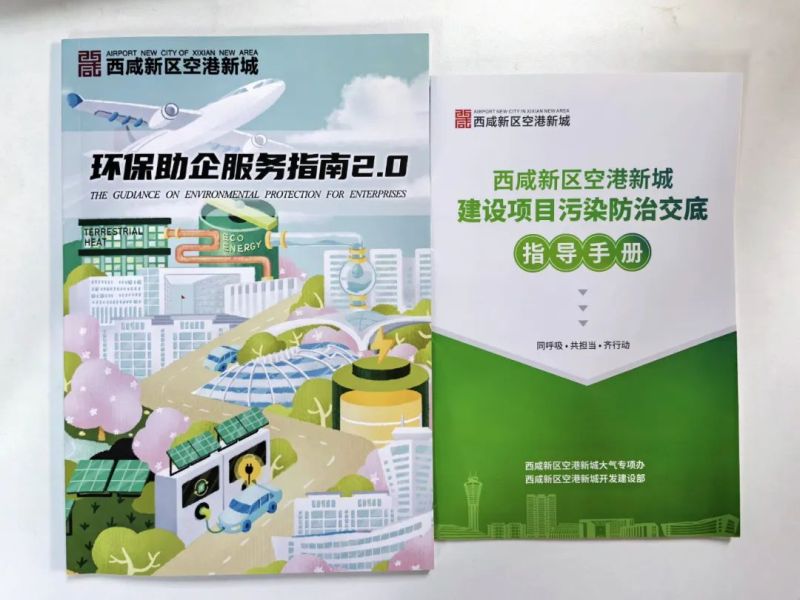 微信图片_2025-07-25_164843_095.jpg