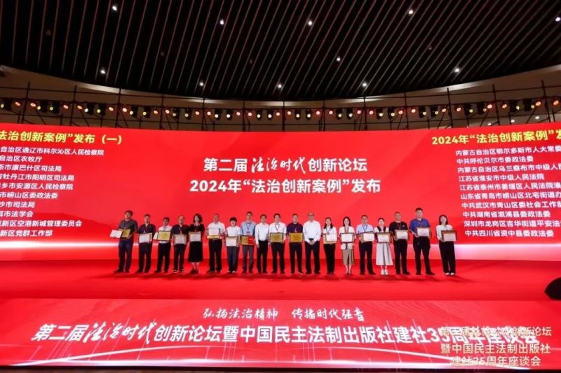 微信图片_2025-08-07_190709_749.jpg
