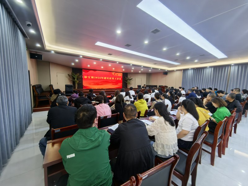 微信图片_20260923163759_7_2.jpg